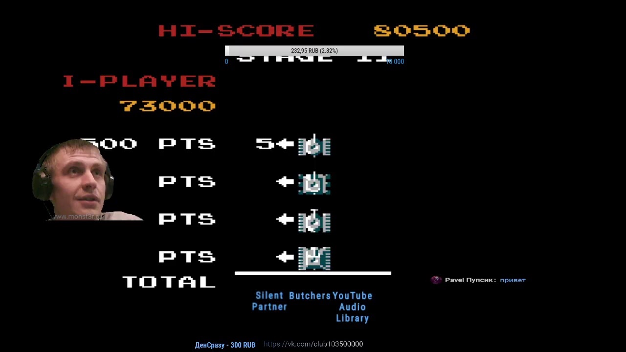 Monster / Я играю ▶ в Dendy 🔫 Battle City 🌏. 