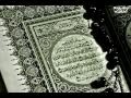 Sesli Quran-Tovbe suresi(azerbaycan ve ereb dilinde) 9