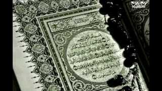 Sesli Quran-Tovbe Suresiazerbaycan Ve Ereb Dilinde 9