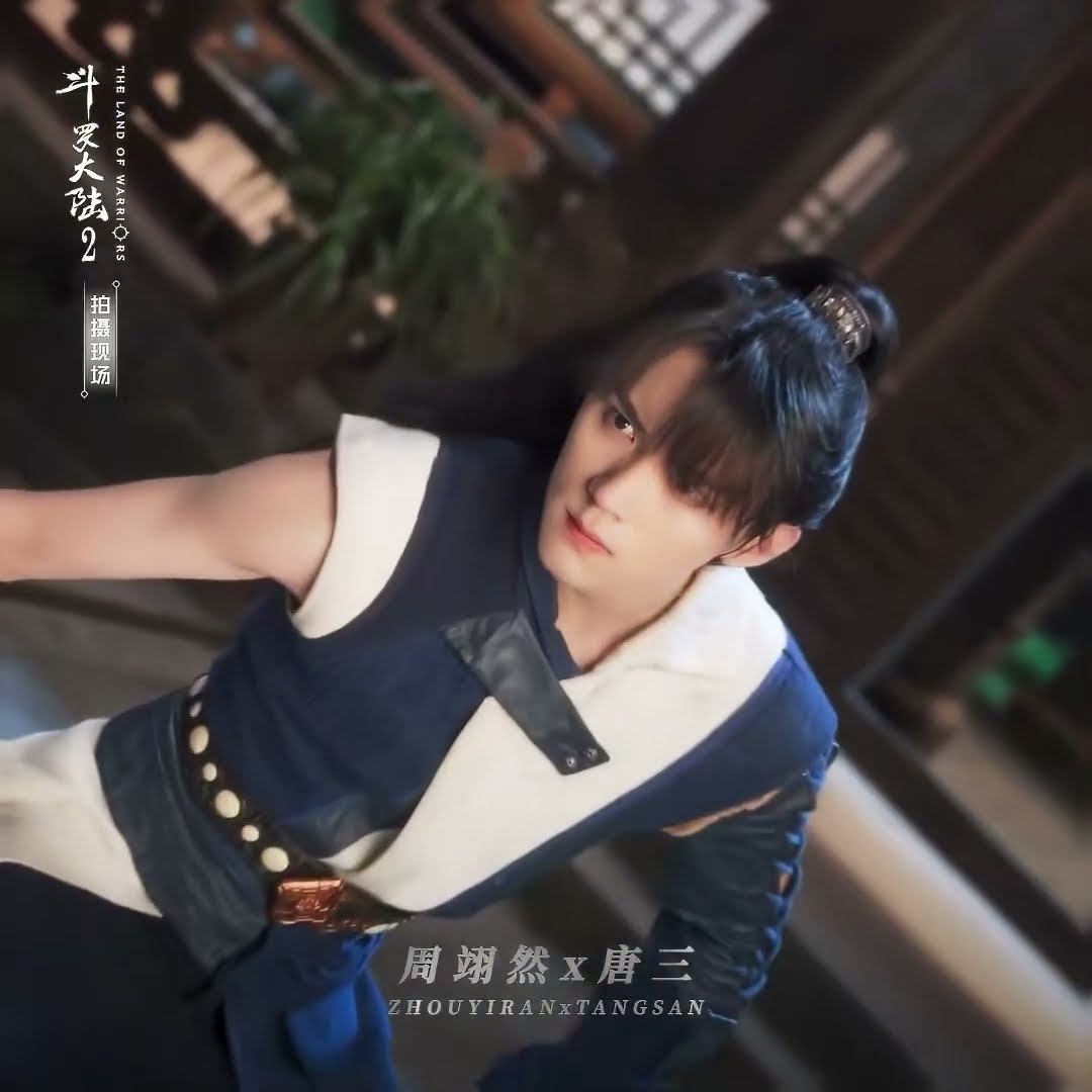 Tang San x Zhou Yiran?️ #斗罗大陆之燃魂战 #TheLandofWarriors #周翊然 #ZhouYiran
