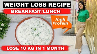 Dahi Ke Aloo | High Protein Diet|Raita| Soya saladl|How To Lose Weight Fast In Hindi|Dr.Shikha Singh