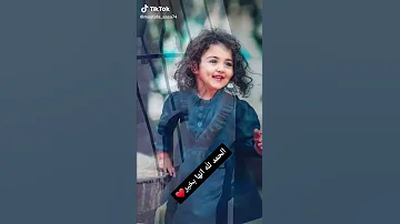 أدخل واشوف البنت اللى مجننة العالم بجمالها على أغنية الضحكة دى حكاية سكر فى كوباية 