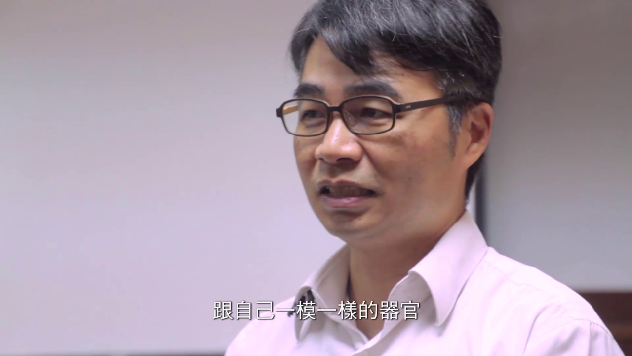 探索16 8搶先看 稻草人 錫人和膽小獅的願望談 器官移植 健康跟著走