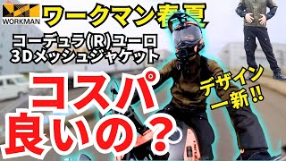 mqdefault.jpg