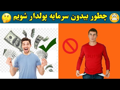 تصویری: دارایی خالص جی نورث: ویکی، متاهل، خانواده، عروسی، حقوق، خواهر و برادر