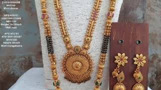 APS Jewellery Combo Set