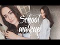 BACK TO SCHOOL //Макияж в Школу,Универ за 5 МИНУТ ♡