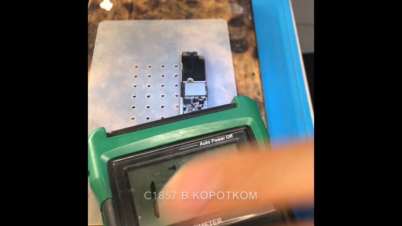 iPhone 7 замена контроллера питания - YouTube