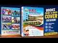 Book Cover Design Made Easy in CorelDRAW I Easy Book Cover Design in CorelDRAW #aggraphics