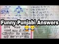 Funny punjabi answers in school  punjabi funny pics