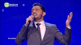 Arab Idol – العروض المباشرة – عمار محمد – مرني