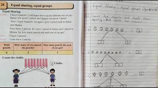Equal Sharing, Equal Groups • L. No 28 • Maths • Std 1 • New Syllabus 2025 • Explanation, Activity Wealth