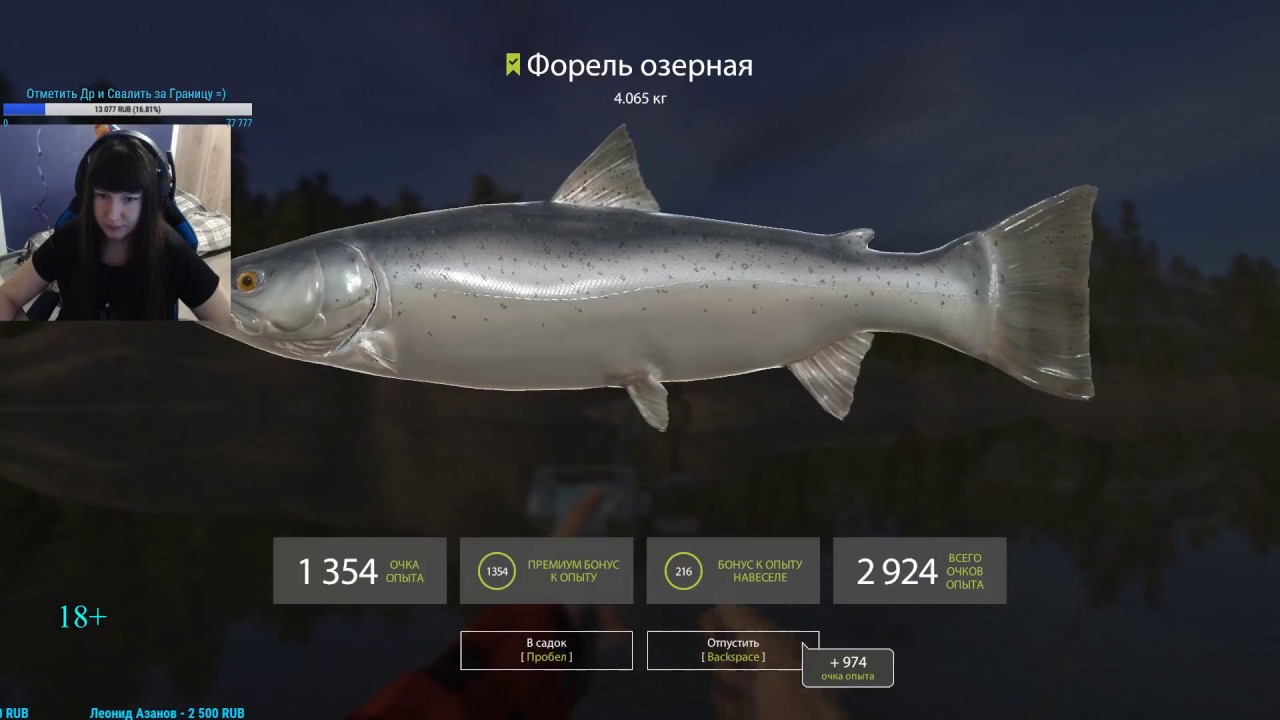 🔥⚡ Часть 2 - День Рождение AkellaPrm 🎈🎀🎉🎁