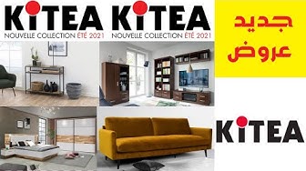 غرف نوم اطفال kitea