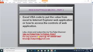 VBA code for IE Macro or put values in IE from Excel(Part 3)