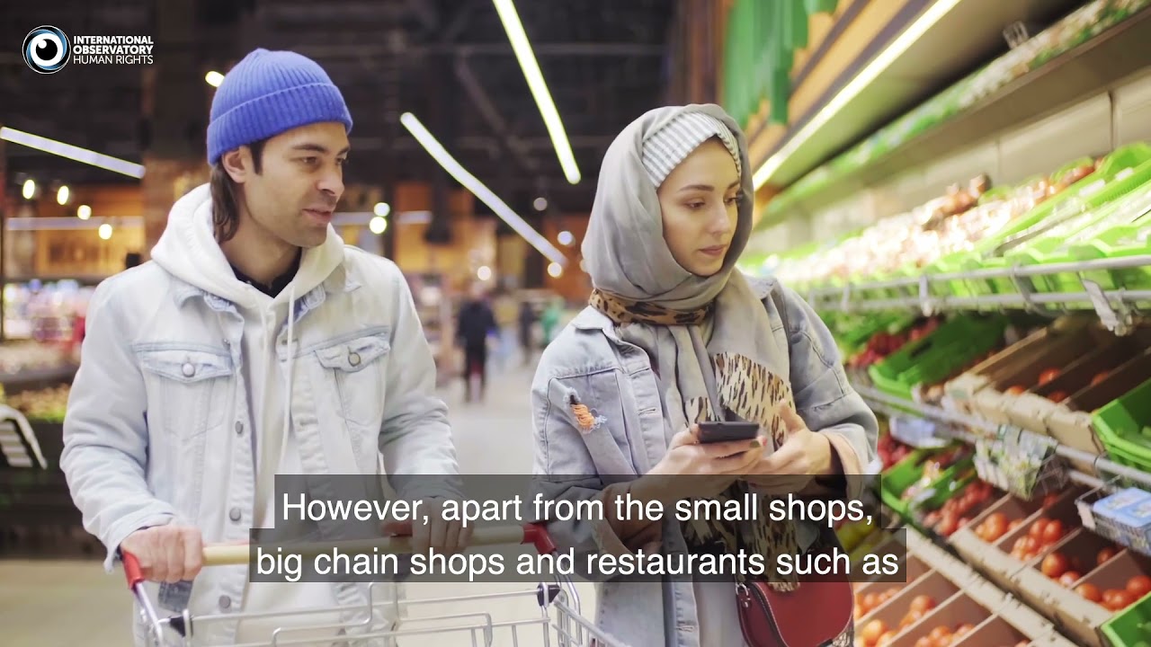 Bayt UK: How Muslims in the UK celebrate Ramadan