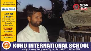 नादोती लहावद मोड़ पर पलटी गाड़ी, हुआ एक्सिडेंट, देखें विडियो 