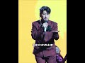Exclusive HD: Hai Lai Amu's 'Come and Dance' Concert in Guangzhou