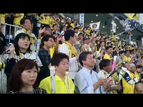 2017.05.09 阪神 二次会(1-9、六甲おろし)