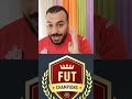 اهم تغييرات Fc25 تغيرات الفوت شامبيونز Fut Fifa 