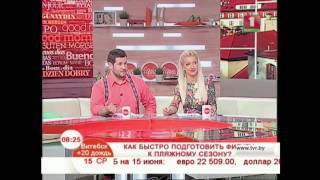 Как быстро подготовить фигуру к пляжному сезону? Как быстро подготовить фигуру к пляжному сезону?