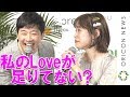 高橋愛、夫へのLoveが「足りない」発言にあべこうじもタジタジ 漫才のような仲良し夫婦 『Biople Fes』トークショー