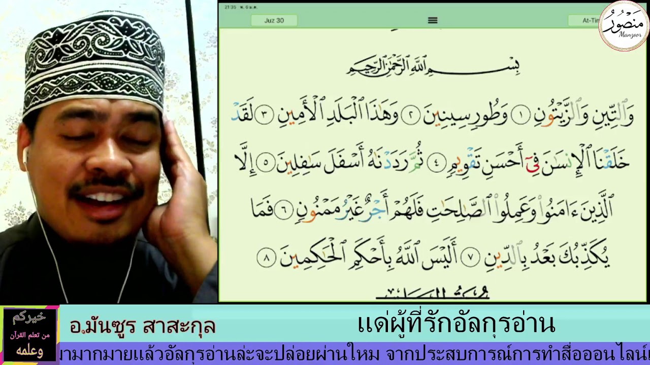 Eshak va kokrak video Xotin eriga siydi (videoni tomosha qiling)