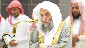 سورة القارعة | الشيخ #فيصل_غزاوي
