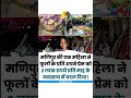 फूल बेचकर 2 लाख रुपए महीने का😱🤑 #shorts #business #viralvideo #thebusinessshow