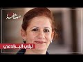 وداع ا ليلى البرادعي سيدة الإدارة العامة اللي علمت أجيال ورحلت فجأة