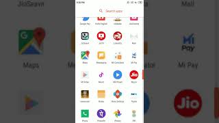 This website viewable only in landscape mode screenshot 1