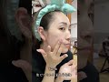 4人年子ママのスキンケアルーティン #みそきむち #4人年子ママ #スキンケア #ルーティン