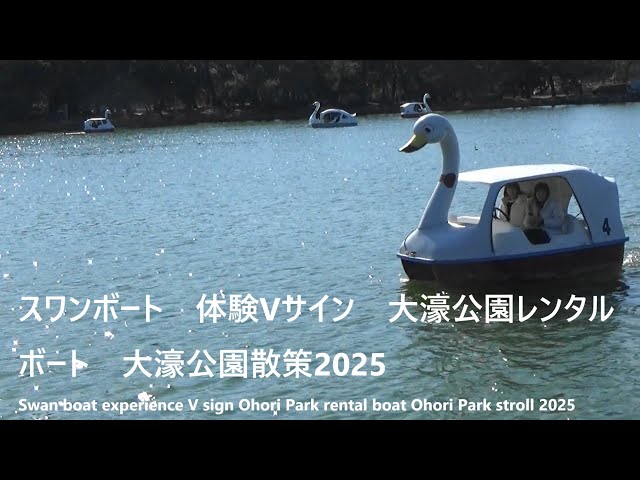 濠河 Maekawa Junzō 前川淳蔵 – Tezumi