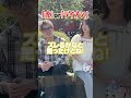 当たり前に揃うよね？#ラブパワーキングダム #ラブキン