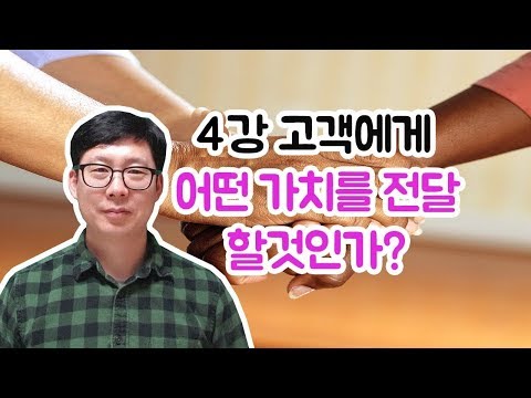 업종전환창업