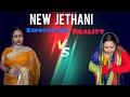 New jethani  expectation ve realitycomedy jethani