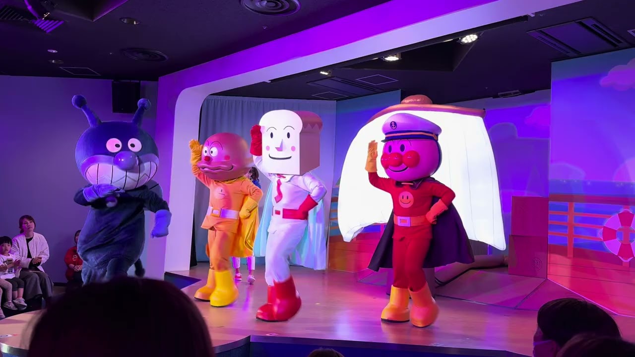 神戸アンパンマンミュージアム アンパンマンとキラキラ海の冒険ショー（フルver.）