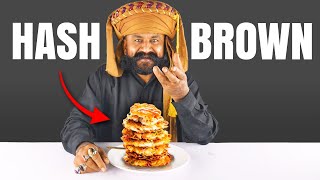 Golden Crispy Hash Browns | Tribal People Try This Classic Potato Snack
Get Our Cookbook for Traditional Pakistani and Indian Recipes.
www.tribalpeopleshop.com
YT Music: https://music.youtube.com/watch?v=mxX6Qv8jroE&si=dcBkjJUhj87pq67p
Spotify: https://open.spotify.com/track/0LwlBLaJz4uoewAkVQzyHg
Apple Music: https://music.apple.com/us/album/dancing-in-the-rain-single/1760035850
#tribalpeopletry #food #reaction #funny #real
All the Participant are from Punjab, a province in Pakistan.
Subscribe to our channel for latest videos.
Follow us on Instagram @tribalpeopletry
Support us on Patreon
https://www.patreon.com/tribalpeopletry
If youd like to send us stuff to Try kindly contact us on the given email.
You can also send an email for any queries.
akramakbarfb@gmail.com Golden Crispy Hash Browns | Tribal People Try This Classic Potato Snack