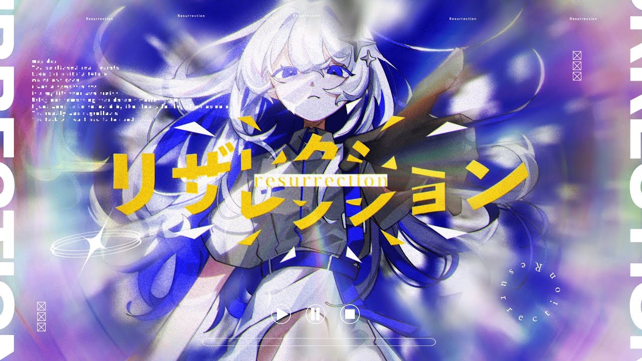 れれれらりるれれさん専用 maxresdefault.jpg