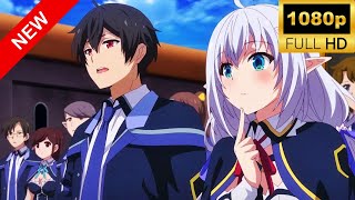 【アニメフル全話】 魔法も戦闘スキルも無い、異世界で私が得たのは料理と魔法の道具を作る能力だけだった。 1~12話  Anime English Subtitle 2025