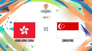 APYTC 26 | U23 Boys | HONG KONG, CHINA vs SINGAPORE | Final