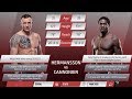UFC Херманссон vs Каннонир - Разбор полетов с Дэном Харди