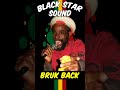 ***BLACK STAR SOUND*** BRUK BACK #reggae #dancehall #soundsystem
