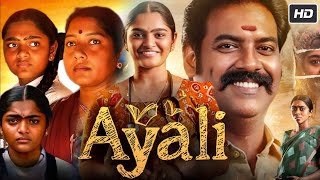 Ayali Full Movie In Hindi Dubbed (Series) | Abi Nakshathra | Singampuli | Anumol | Reviews & Facts