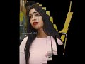 مروة الدولية ناااار