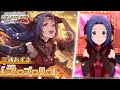 【ミリシタ】三浦あずさ『ラ♥ブ♥リ♥』MV セカンドヘアスタイル【アイドルマスター】