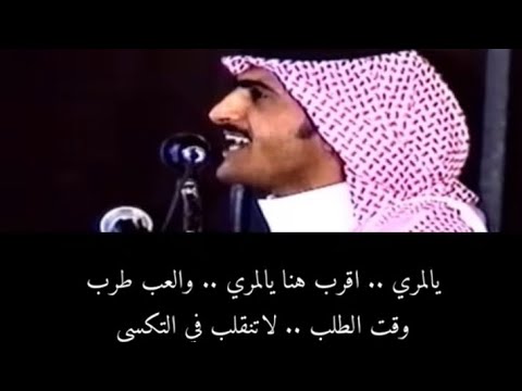 موال التاكسي للشاعر سلطان الجلاوي وسعيد بن رحمه المري قمة الابدااااع