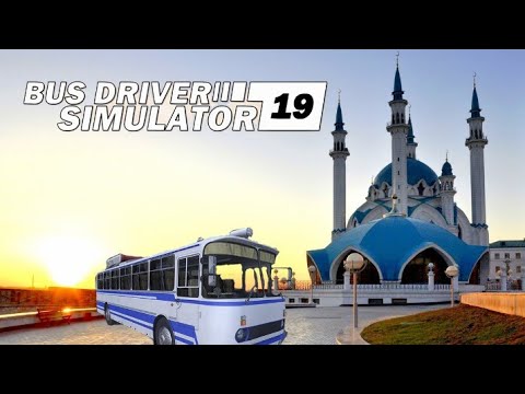 РАБОТАЮ ВОДИТЕЛЕМ АВТОБУСА В РОССИИ (BUS DRIVER SIMULATOR 2019)