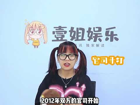 潘粤明、董洁，从金童玉女到恶语相向，爱情是怎么消失的？