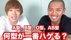 ジョーカーズ Youtube